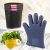 MagicalButter Filters & LoveGlove Combo