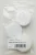Nobilis Tilia Refills for MINI diffuser 10 pcs