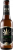 カンナビス ゴールドリーフビール、330 ml