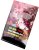 Heavens Haze 10-OH-THC Gummies Watermeloen, 3 stuks x 40 mg, 120 mg 10-OH-THC
