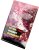 Heavens Haze 10-OH-THC Gummies Kers, 3 stuks x 40 mg, 120 mg 10-OH-THC