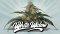 White Widow is a type of cannabis plant that was bred into its form in the Low Countries.