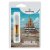 Canntropy 10-OH-HHCP kasetne Bahama Mama, 10-OH-HHCP 94% kvalitāte, 1 ml