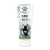Cannaline CBD Pfotenbalsam für Hunde, CBD 200 mg, 100 ml