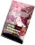 Heavens Haze 10-OH-THC Gummies Aardbei, 3 stuks x 40 mg, 120 mg 10-OH-THC